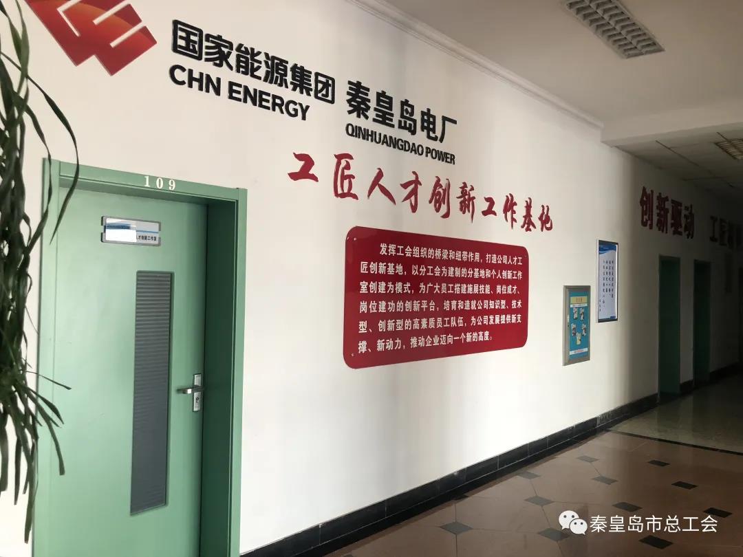 微信图片_20210823093535.jpg