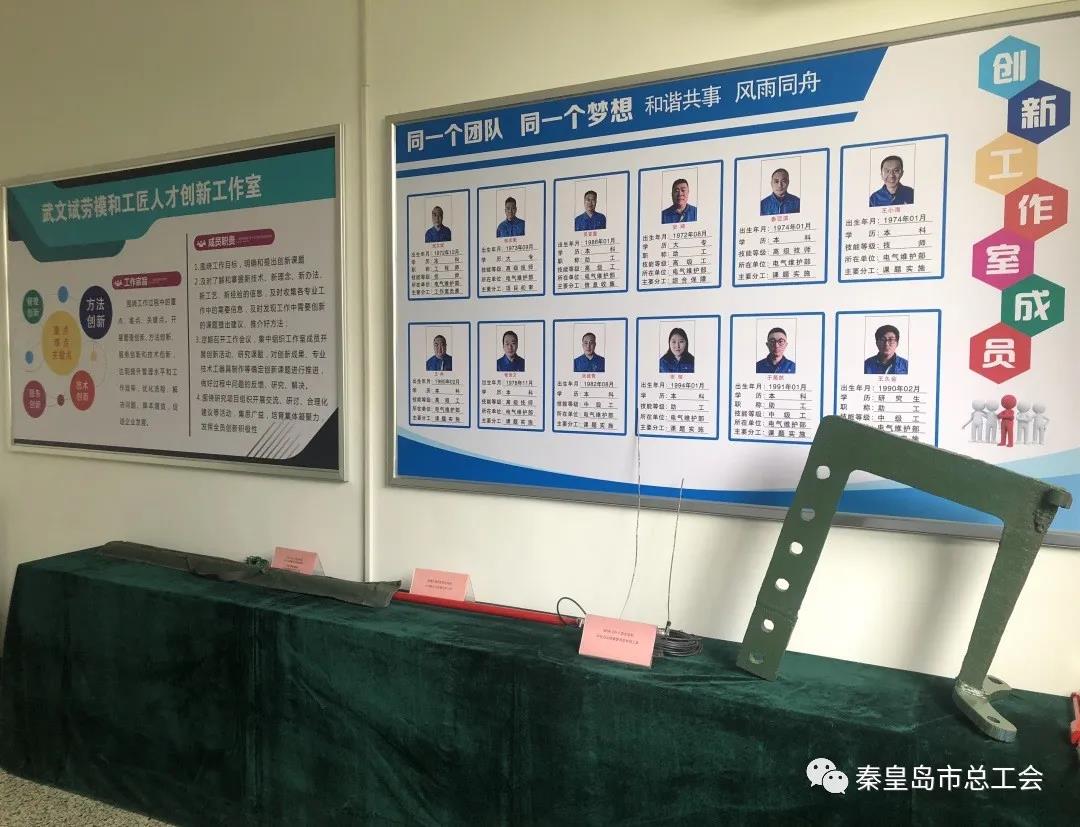 微信图片_20210823093548.jpg