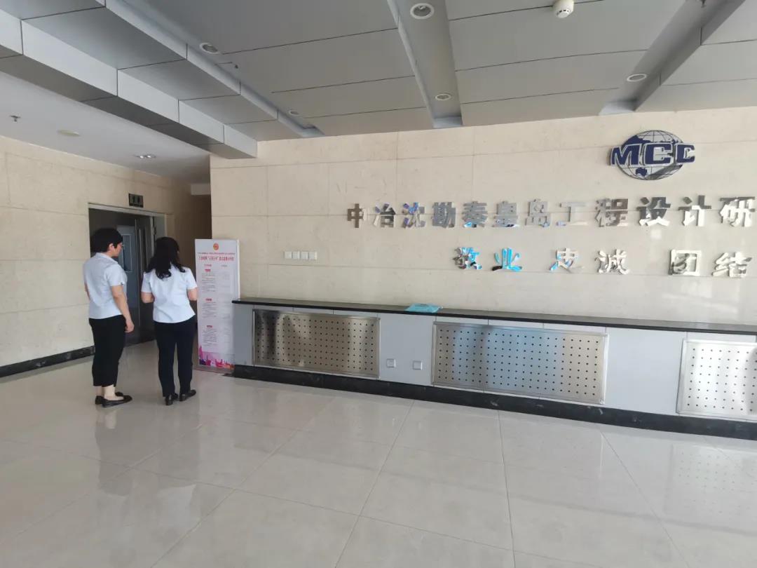 微信图片_20210901154632.jpg
