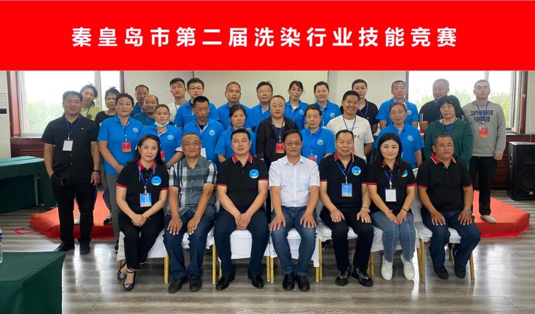微信图片_20210926135018.jpg