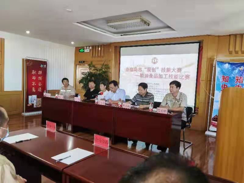 微信图片_20210926140545.jpg