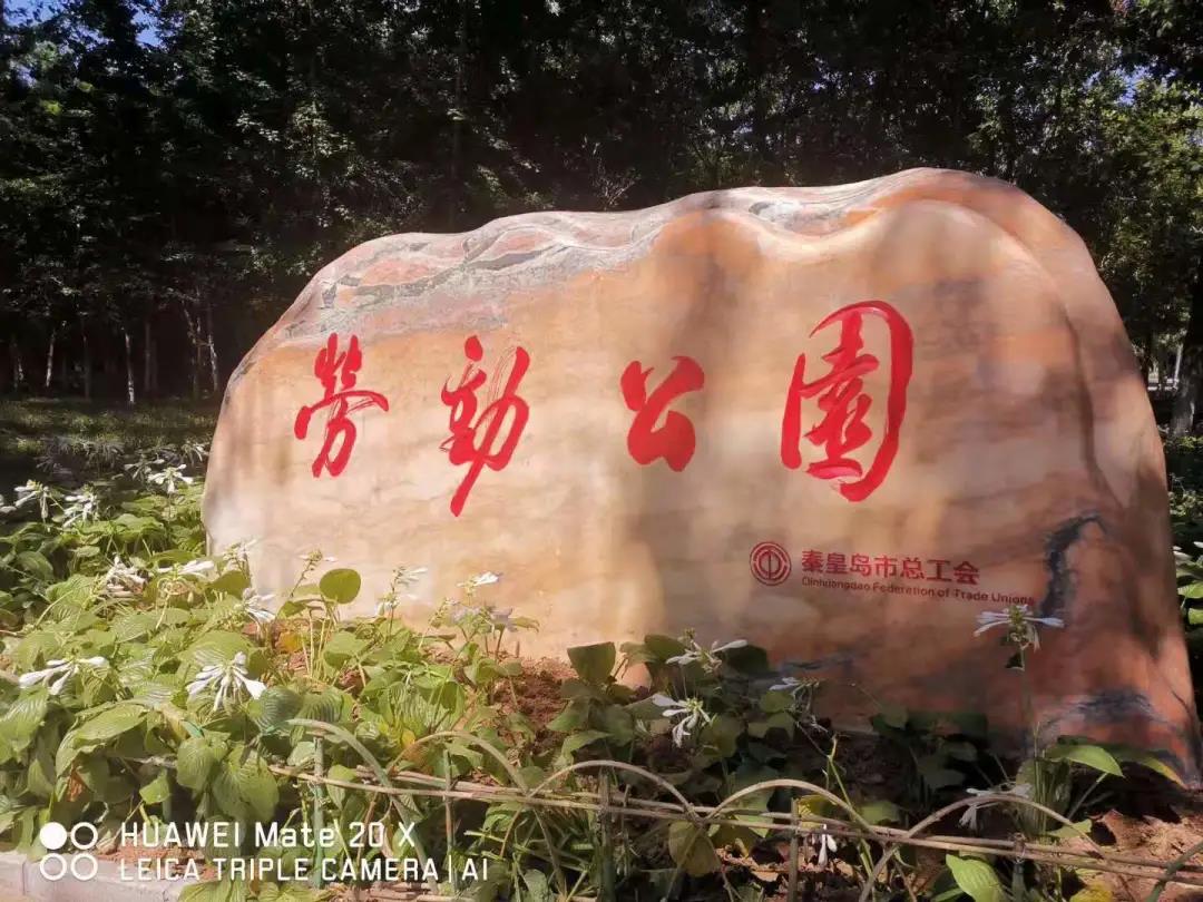 微信图片_20210927150836.jpg