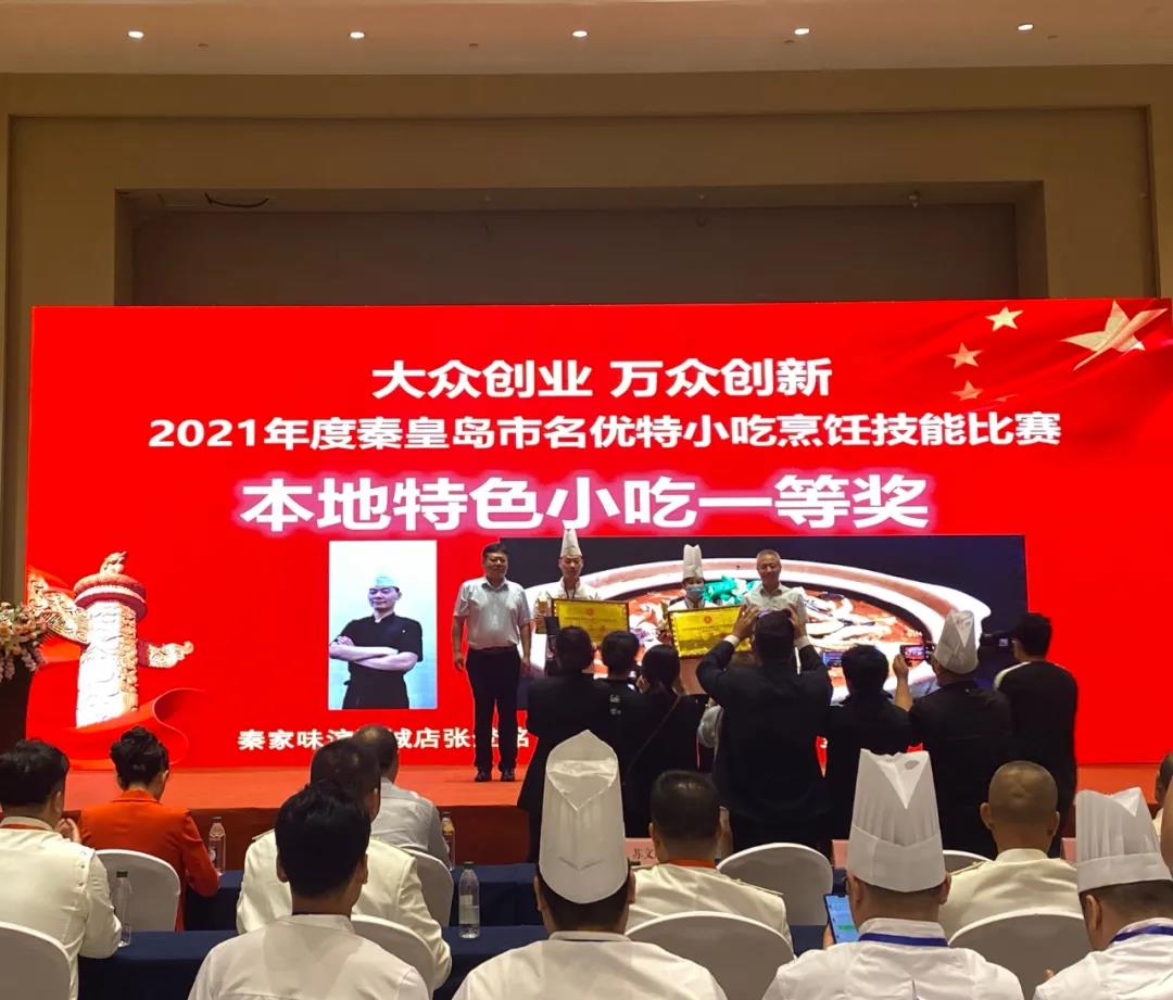 微信图片_20210930113223.jpg