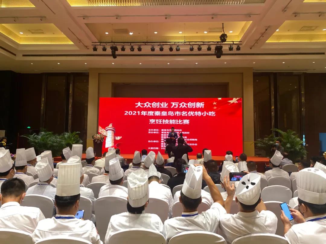 微信图片_20210930113054.jpg