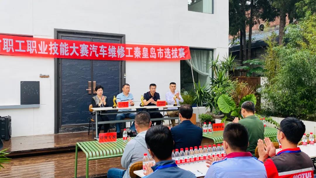 微信图片_20210930113612.jpg