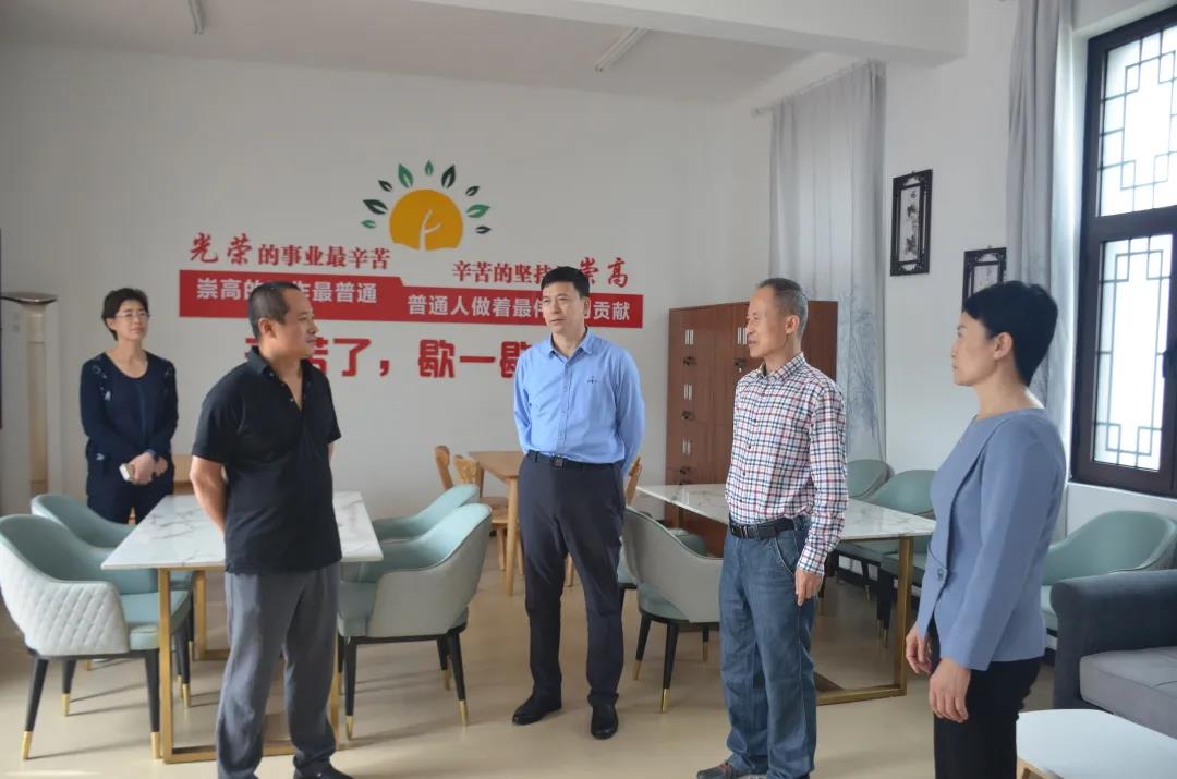 微信图片_20210930115707.jpg