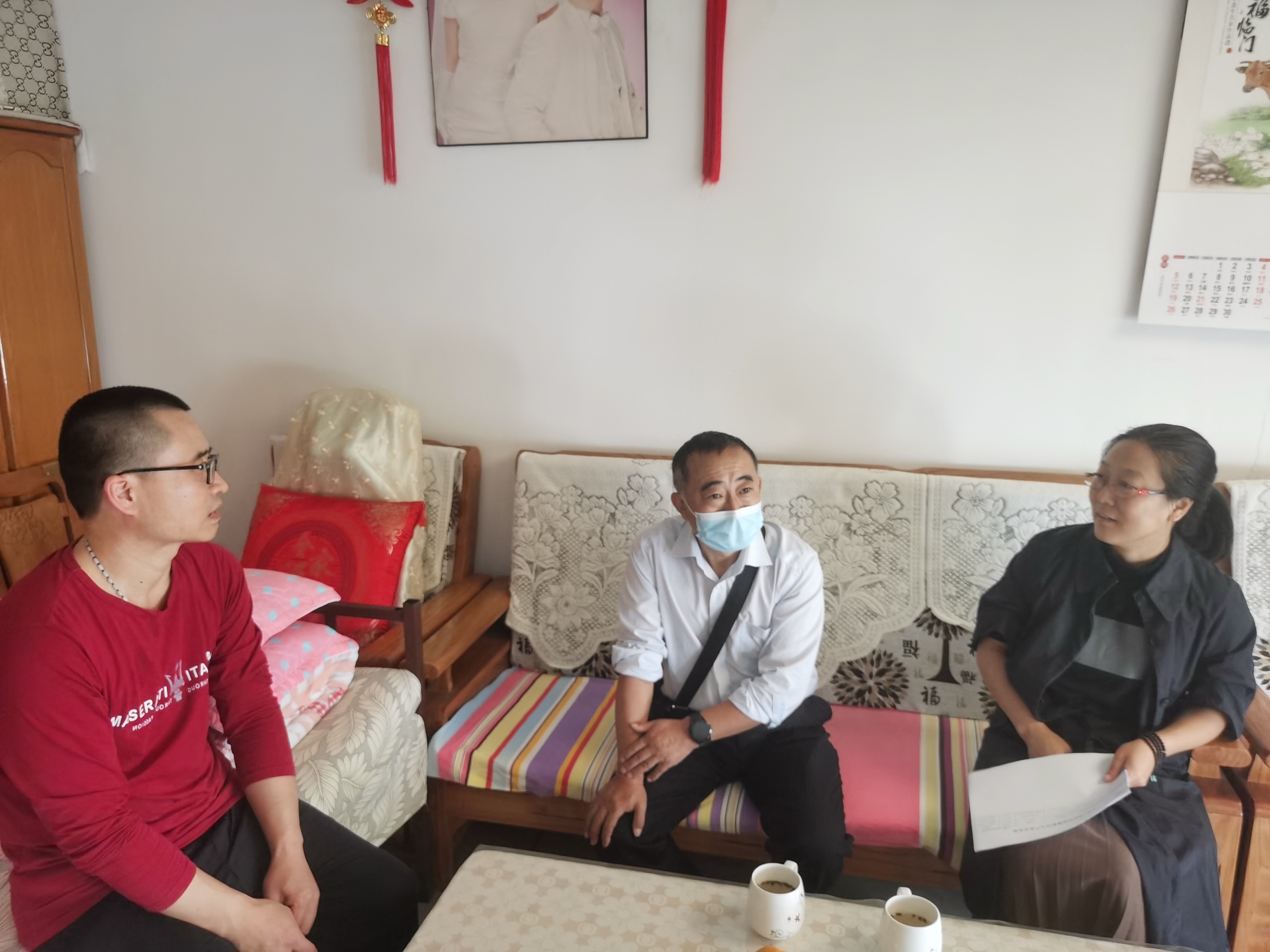 微信图片_20210930163100.jpg