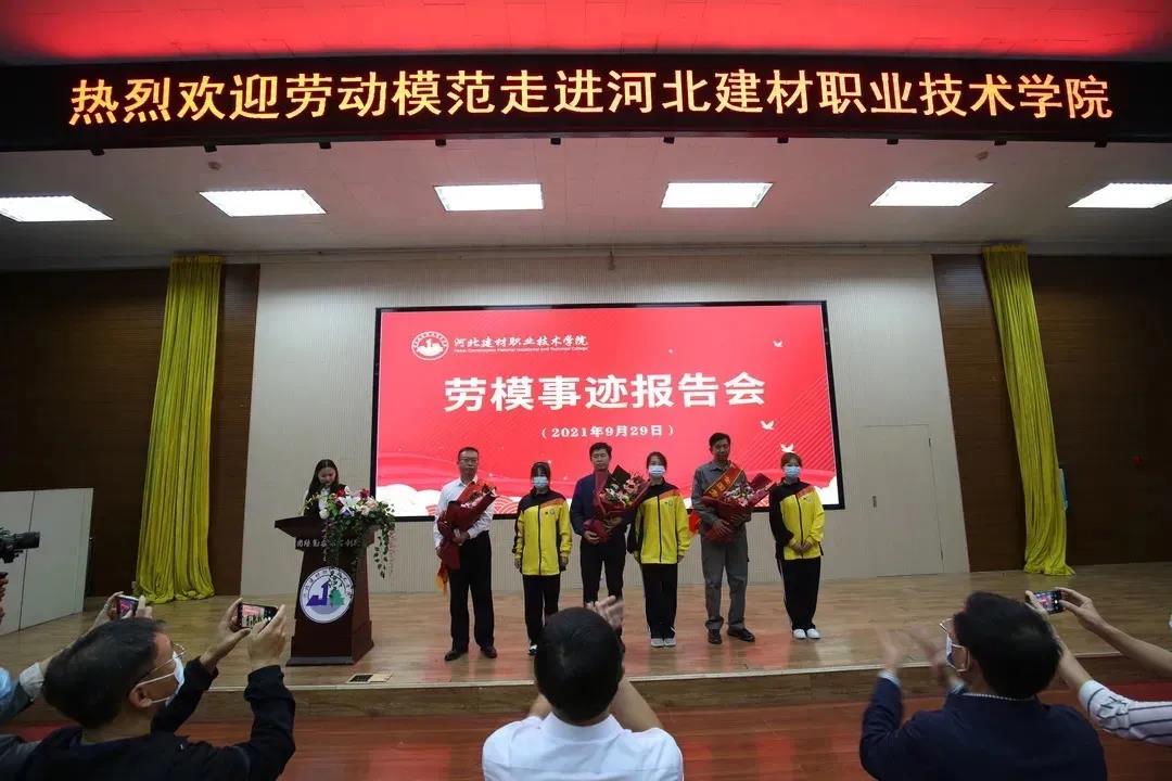 微信图片_20211008160124.jpg