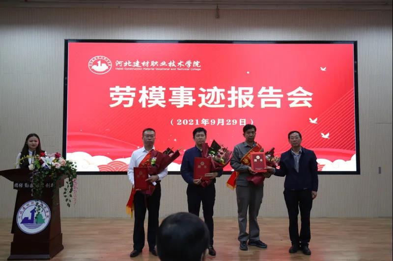 微信图片_20211008160154.jpg