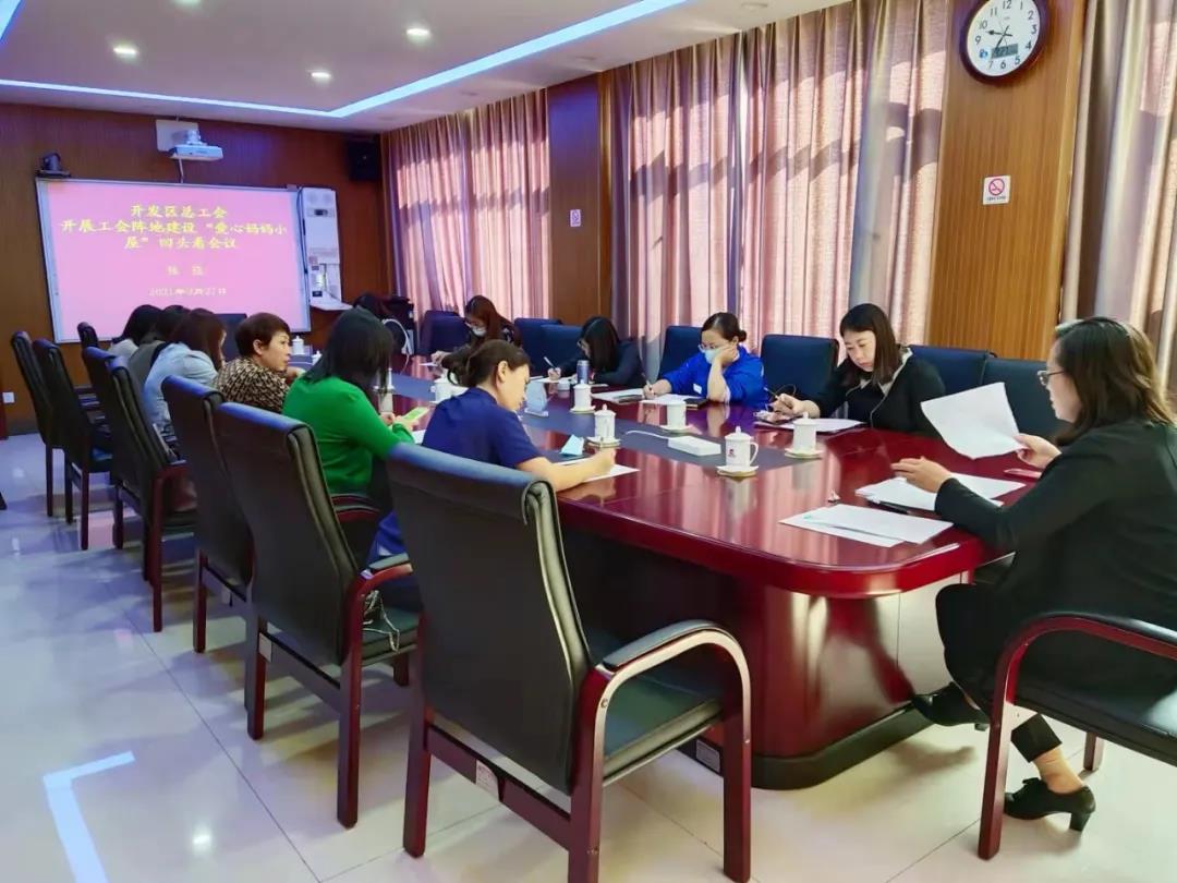微信图片_20211013103721.jpg