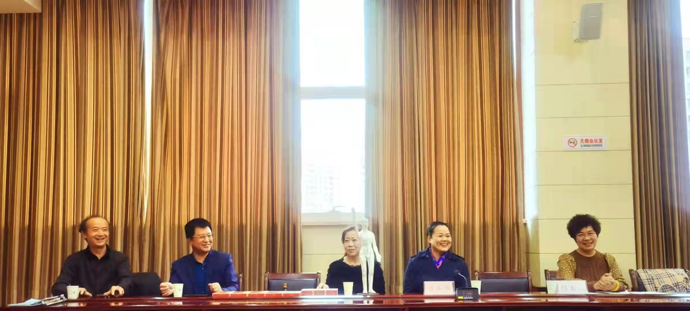 微信图片_20211015090420.jpg
