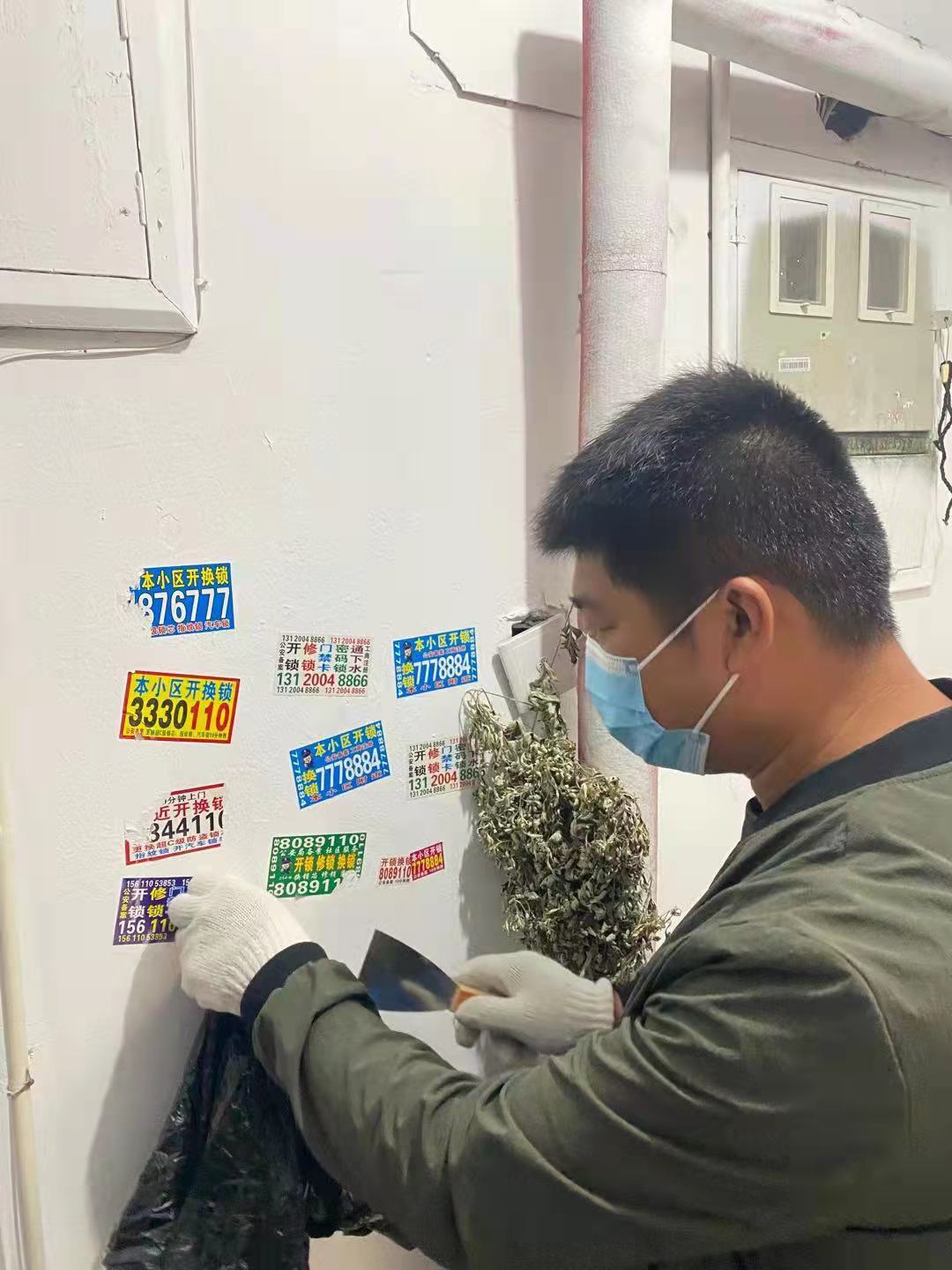 微信图片_20211015092007.jpg