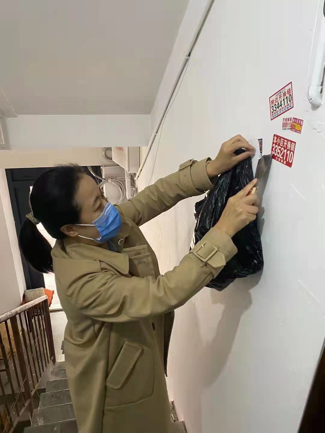 微信图片_20211015092001.jpg