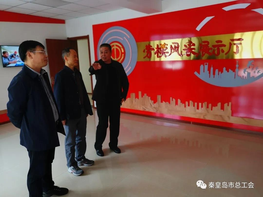 微信图片_20211018085659.jpg