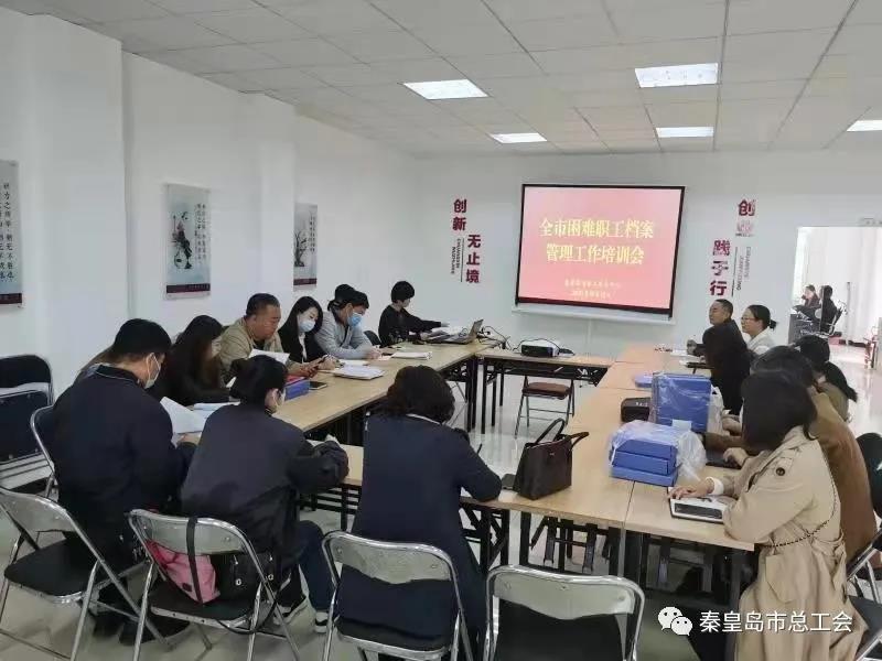 微信图片_20211018091250.jpg