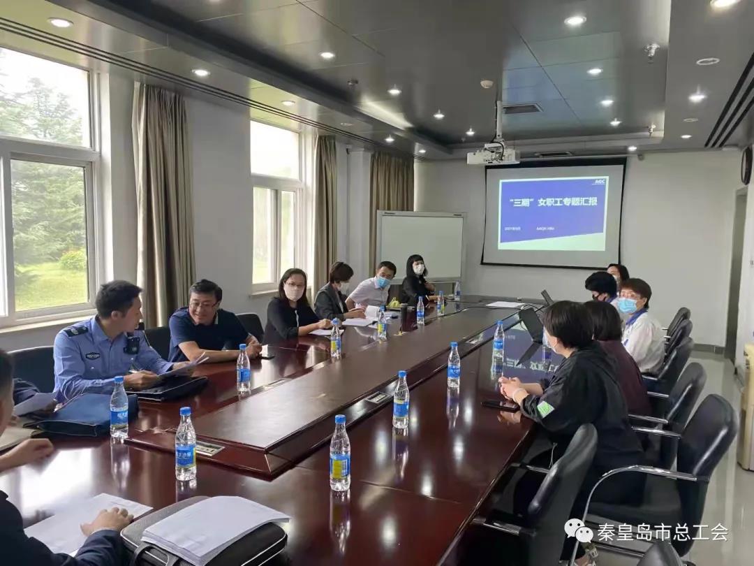 微信图片_20211018092228.jpg