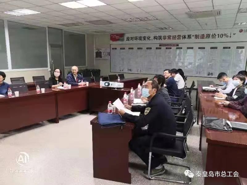 微信图片_20211018092234.jpg