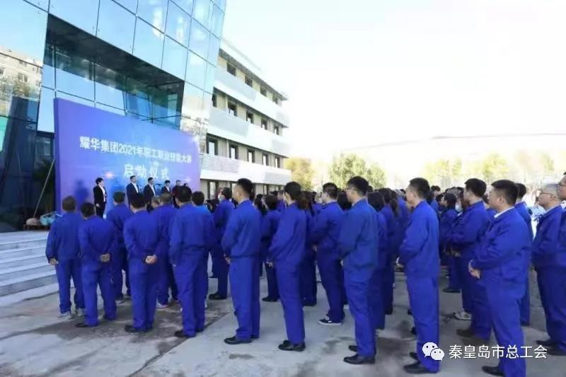 微信图片_20211018095742.jpg