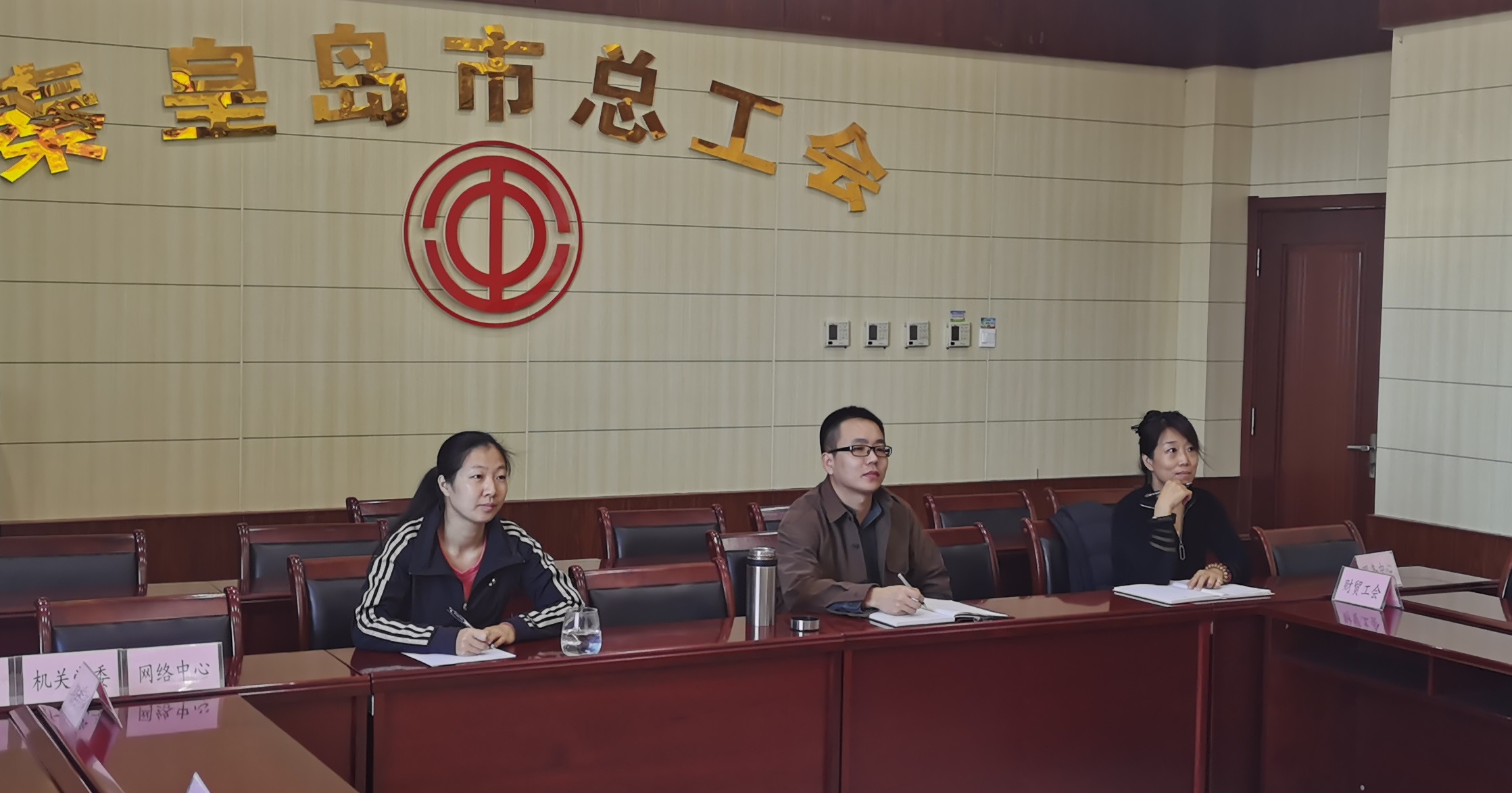 微信图片_20211015143258.jpg