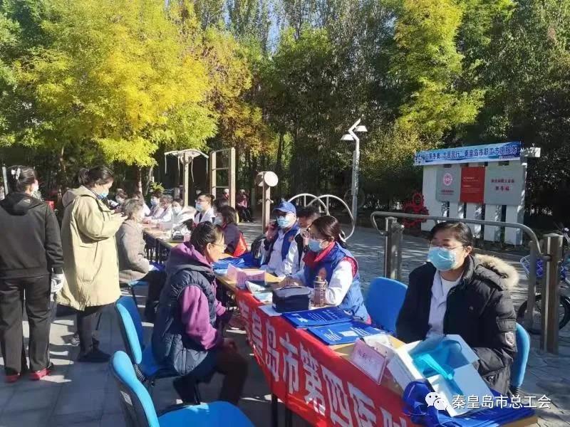 微信图片_20211025092539.jpg
