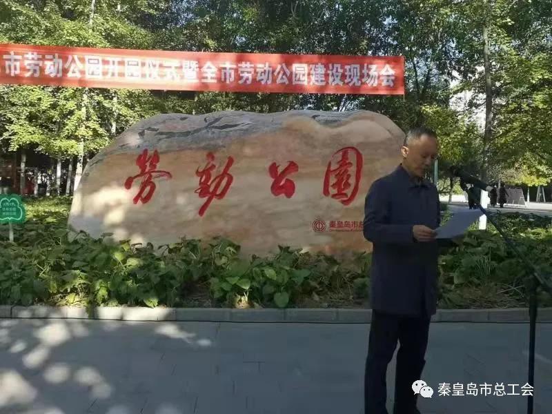 微信图片_20211025092525.jpg