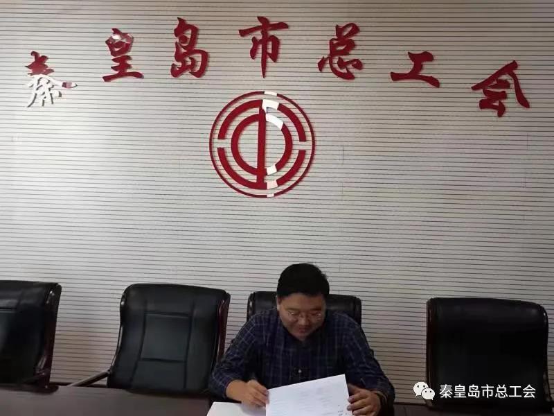 微信图片_20211025094345.jpg