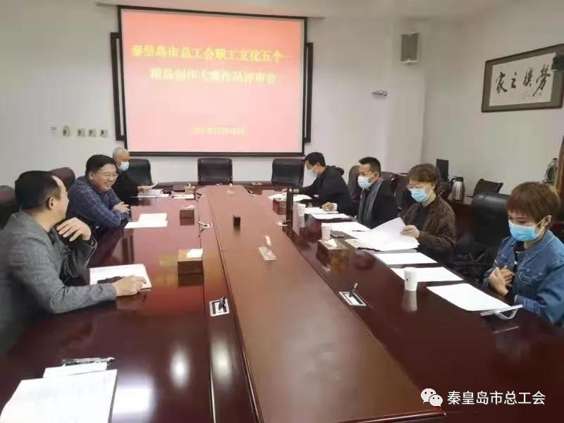 微信图片_20211025094351.jpg