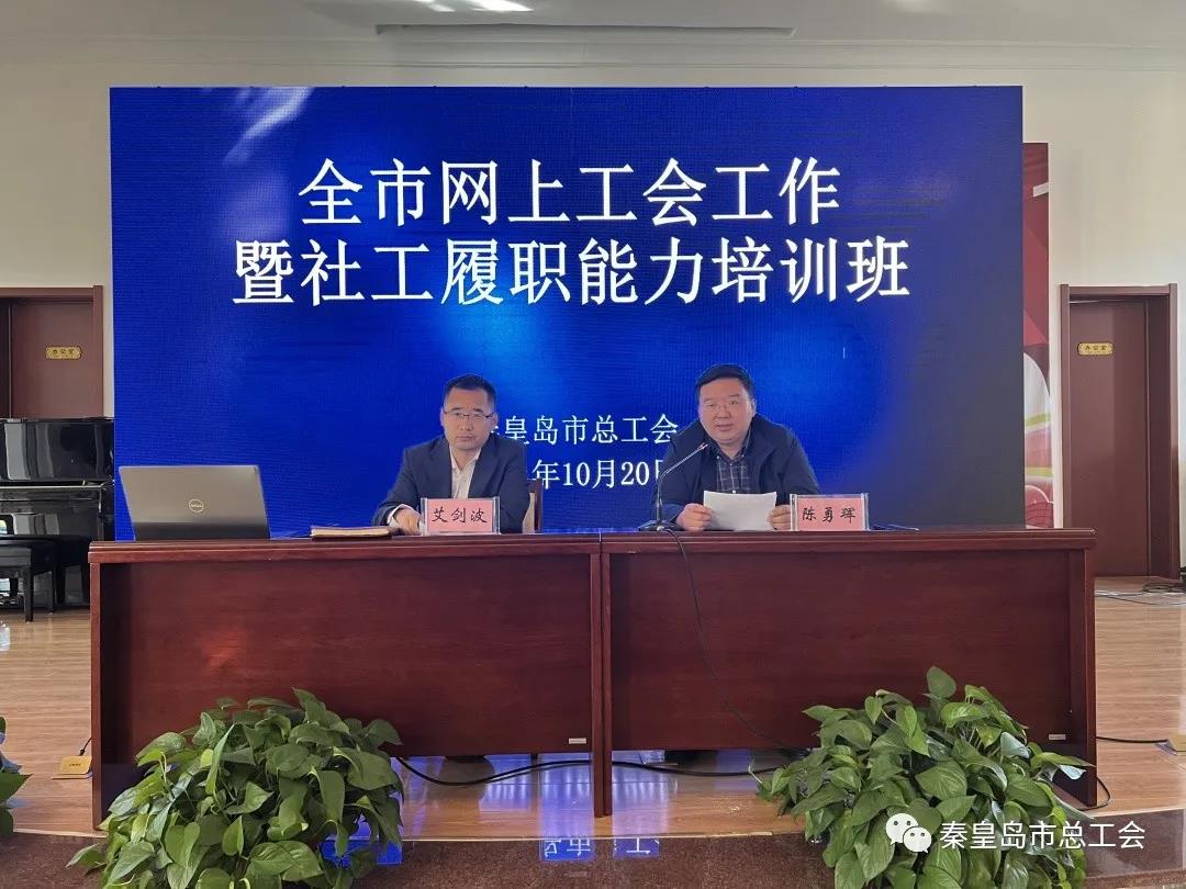 微信图片_20211025095249.jpg