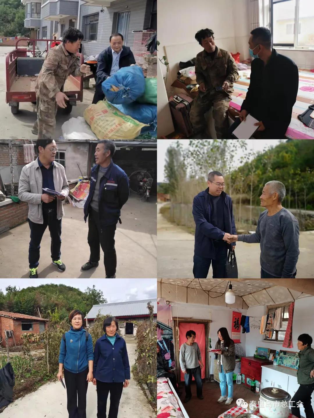 微信图片_20211025100247.jpg