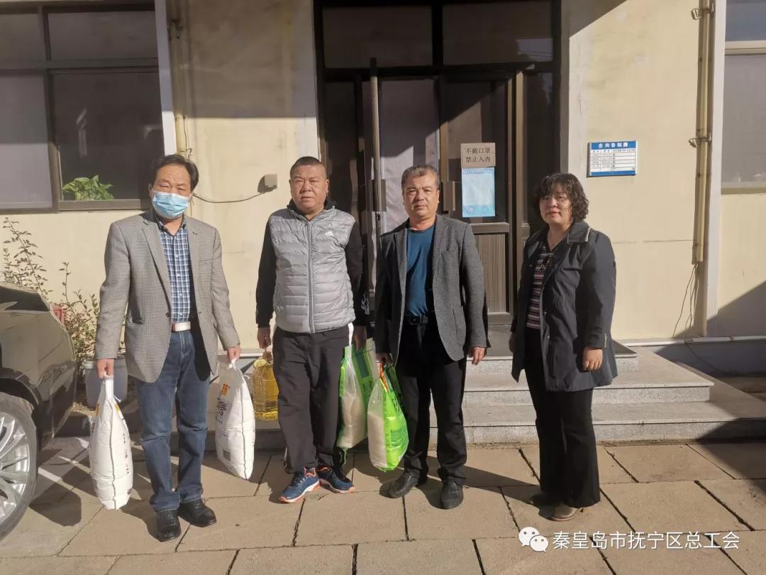 微信图片_20211029102222.jpg