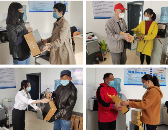 微信图片_20211029103142.png
