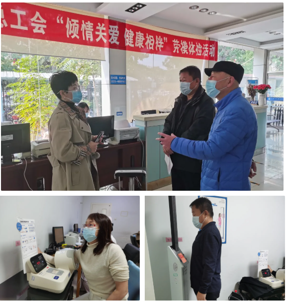 微信图片_20211029103113.png