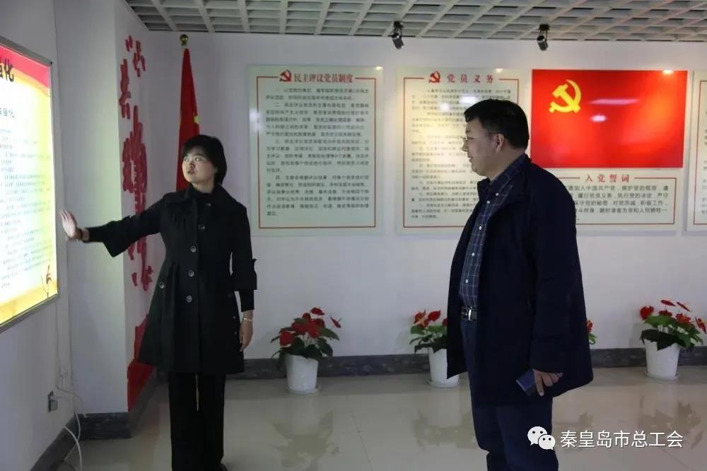 微信图片_20211101091307.jpg