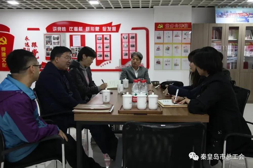 微信图片_20211101091313.jpg