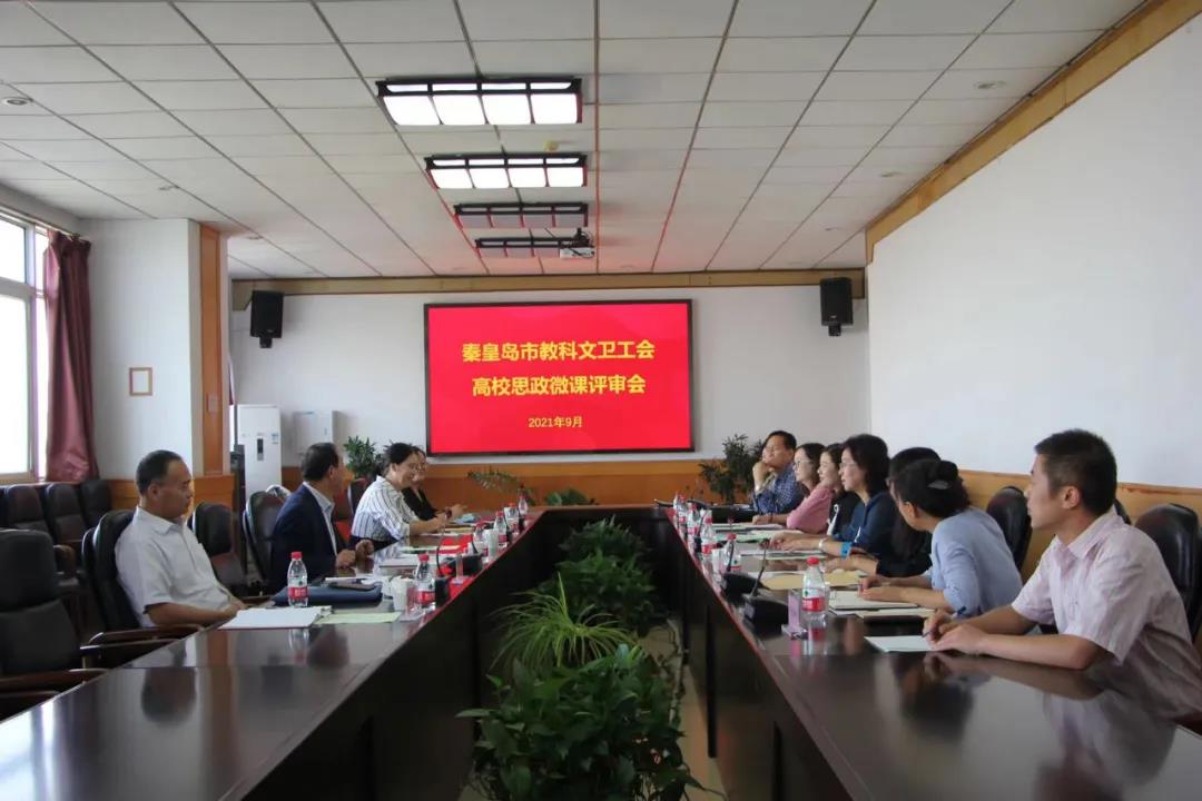 微信图片_20211102144216.jpg