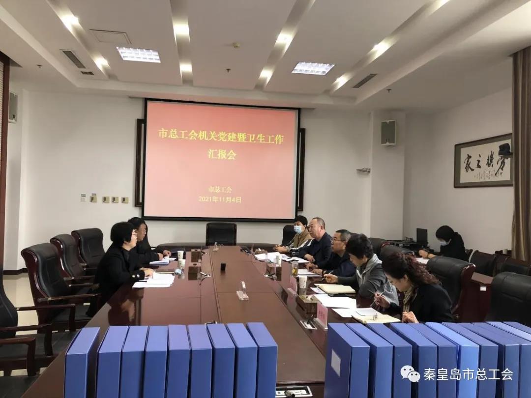 微信图片_20211108100517.jpg