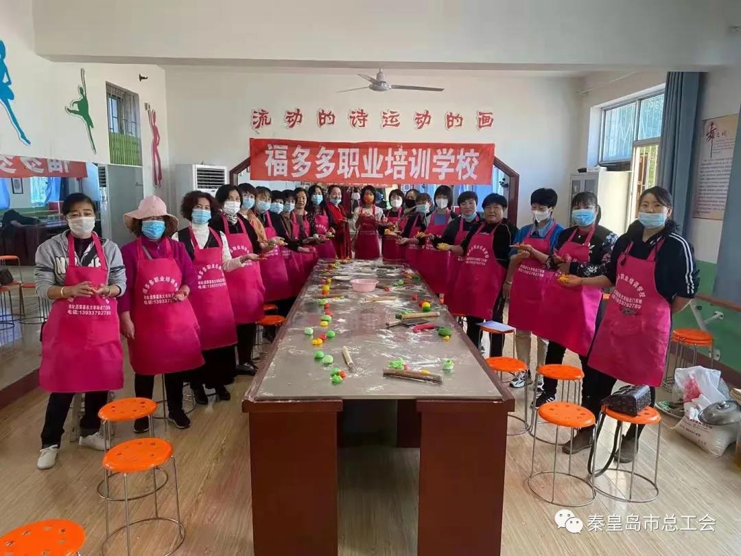 微信图片_20211108101838.jpg