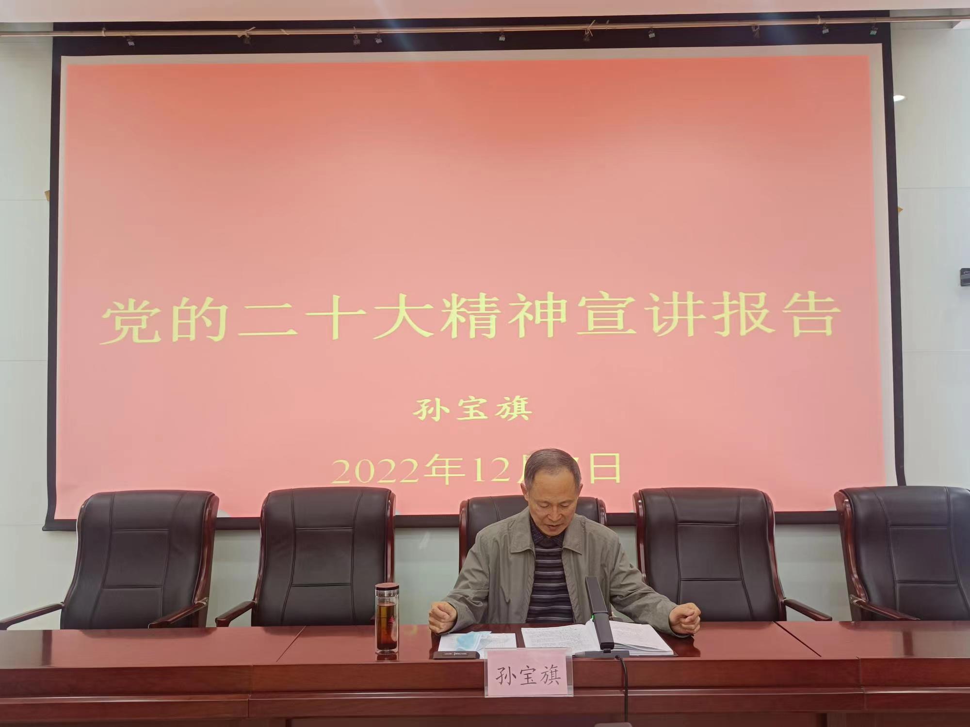 微信图片_20221210173056.jpg