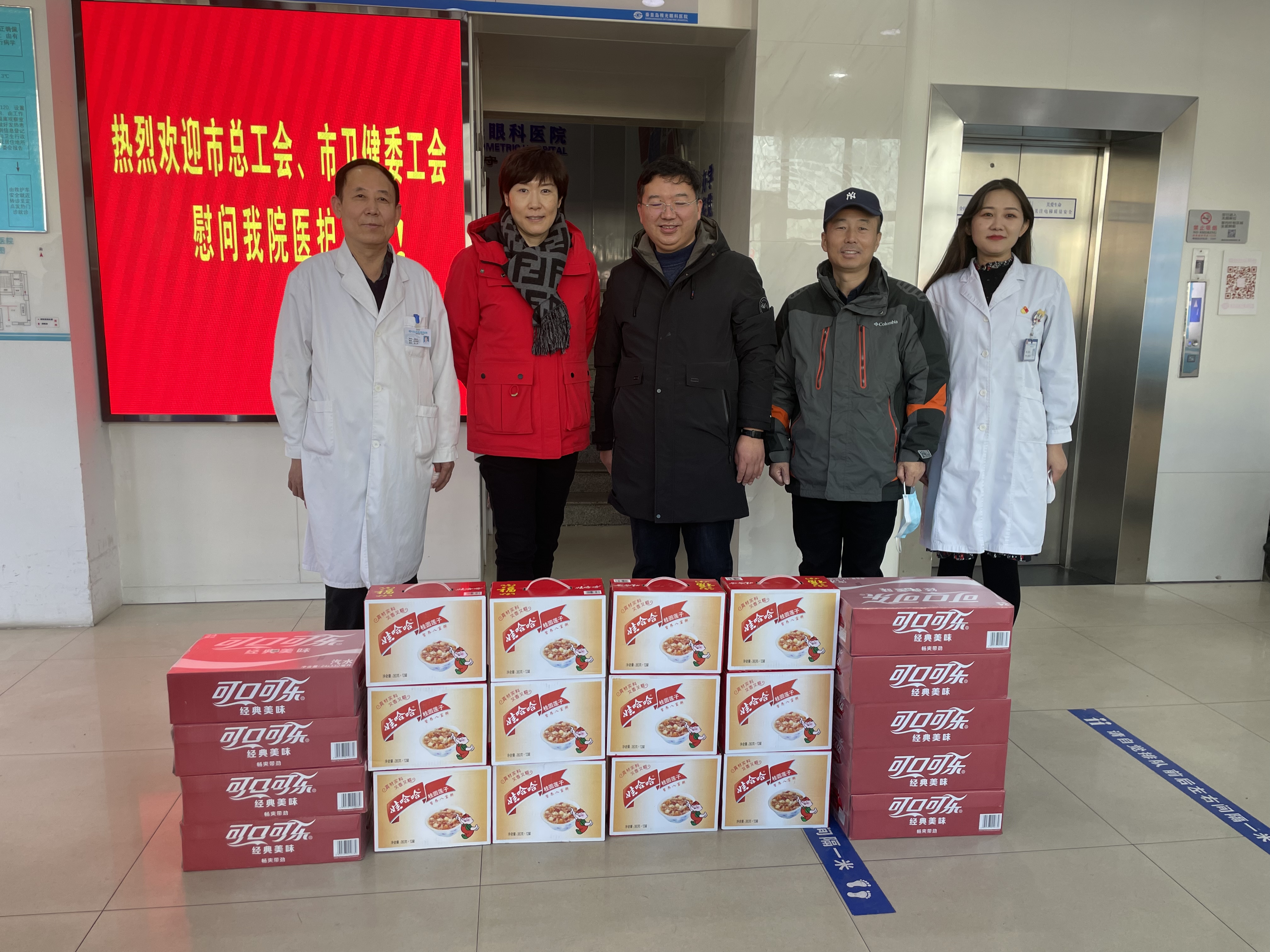 微信图片_20230111181228.jpg