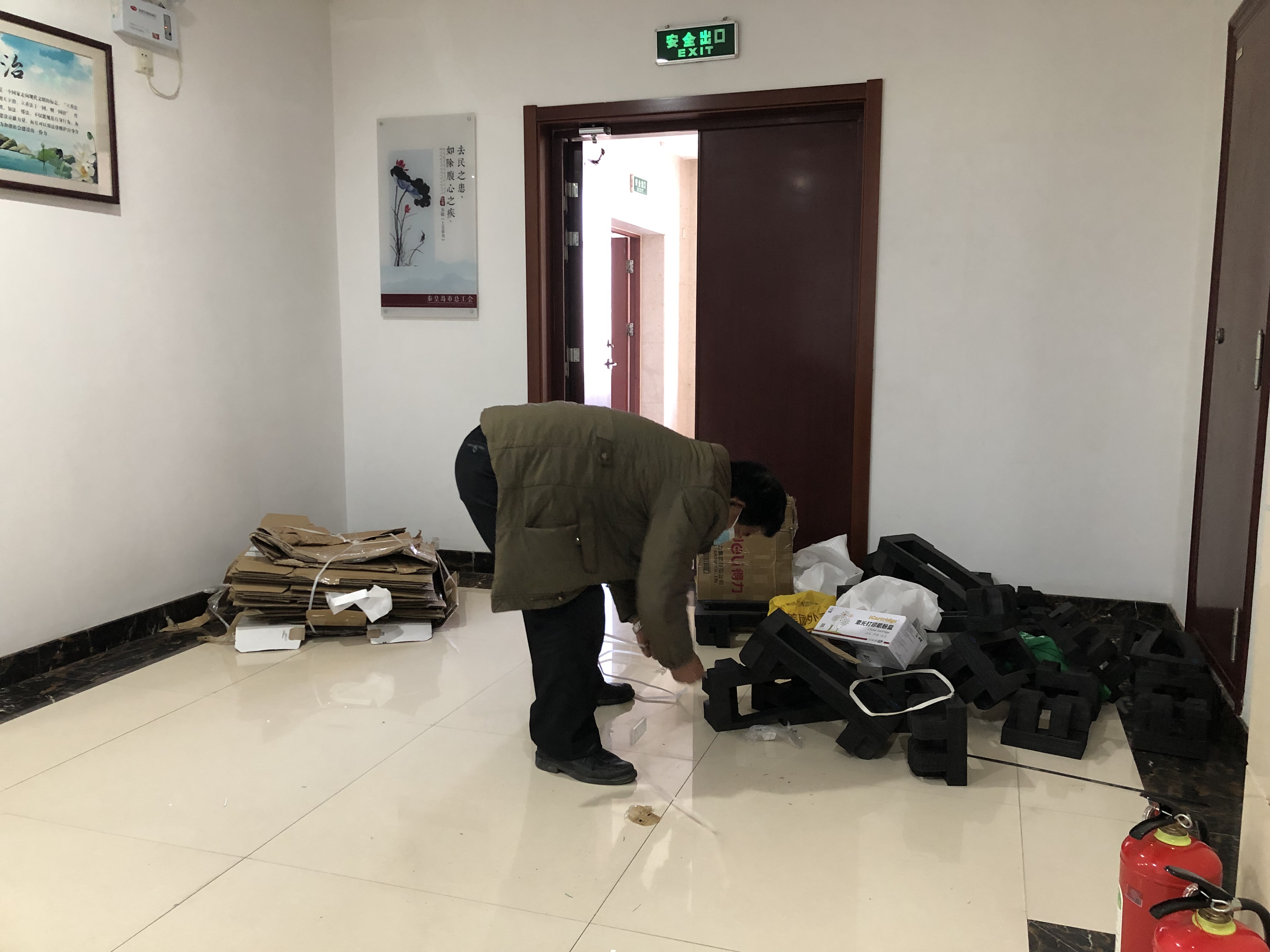 微信图片_20230210153139.jpg