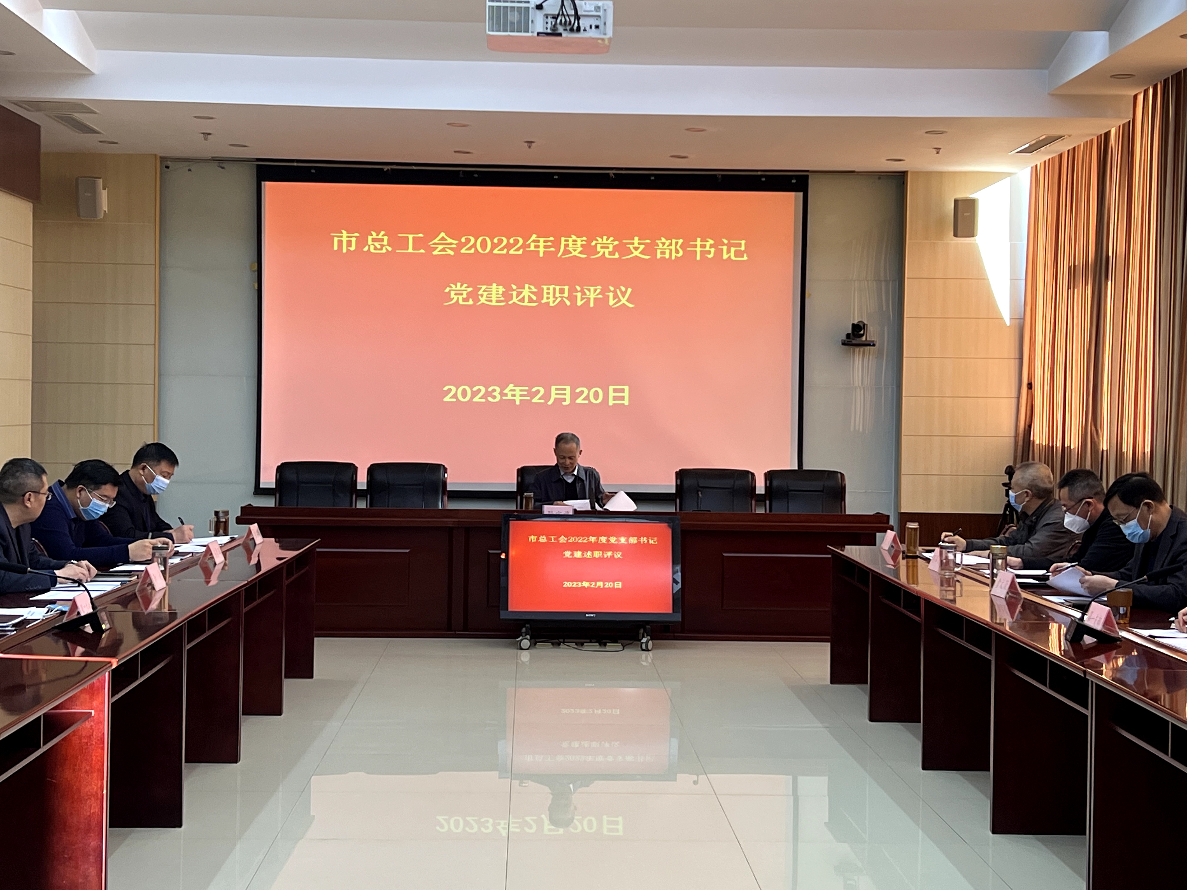 微信图片_20230223155644.jpg