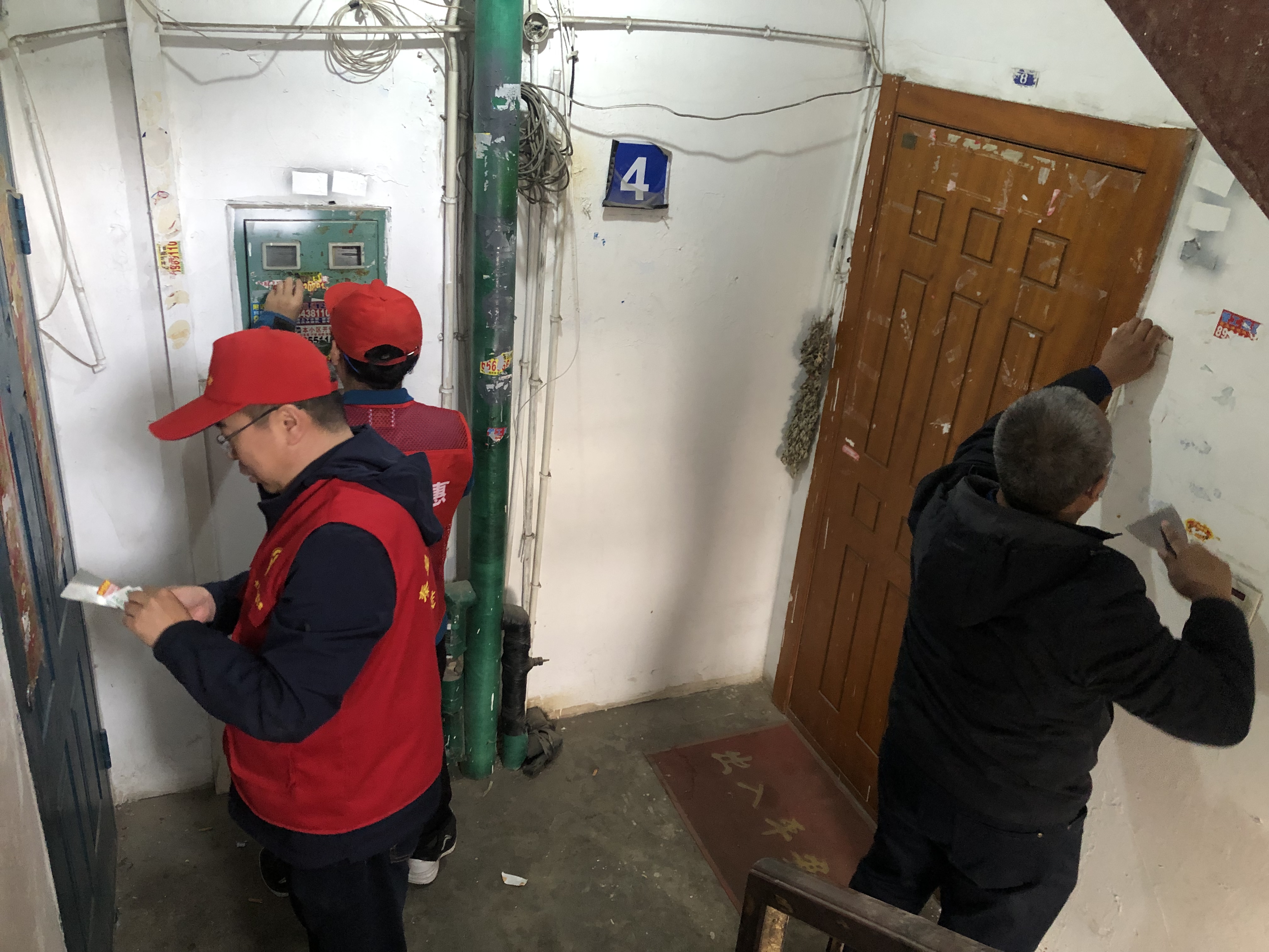 微信图片_20230423112204.jpg
