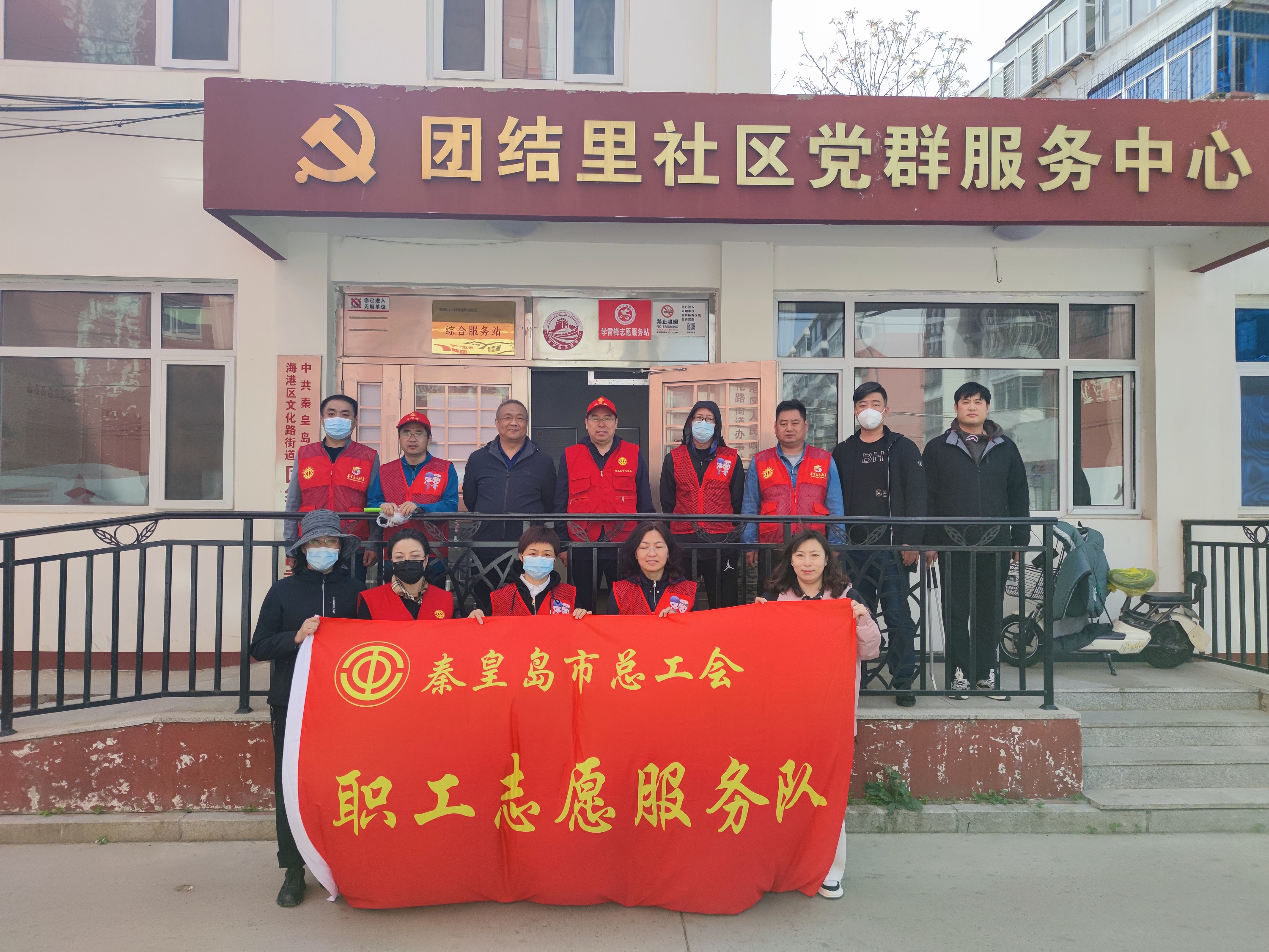 微信图片_20230423112156.jpg