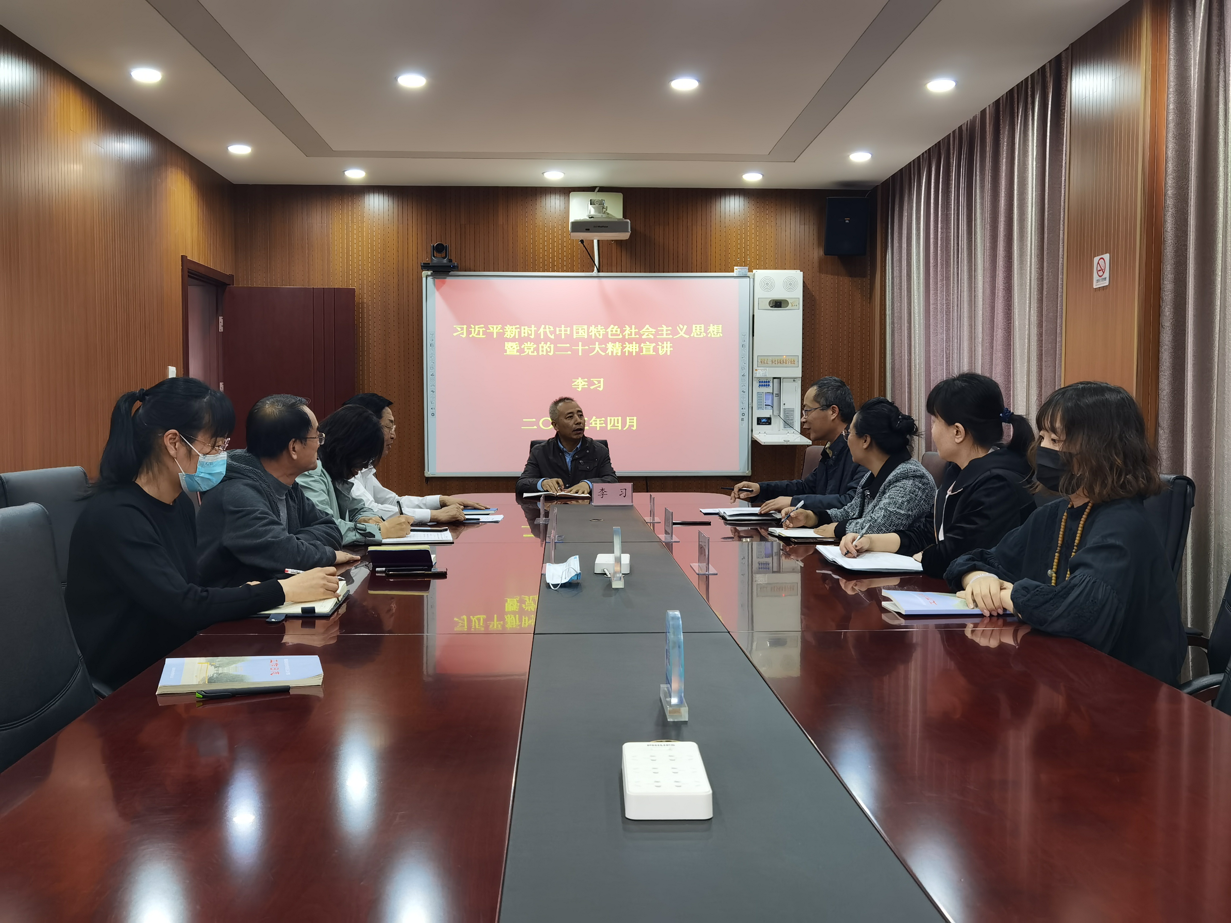 微信图片_20230420164318.jpg