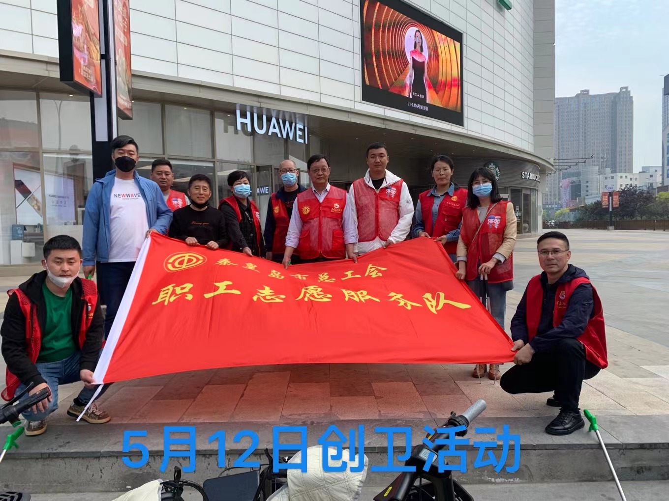 微信图片_20230515165933.jpg