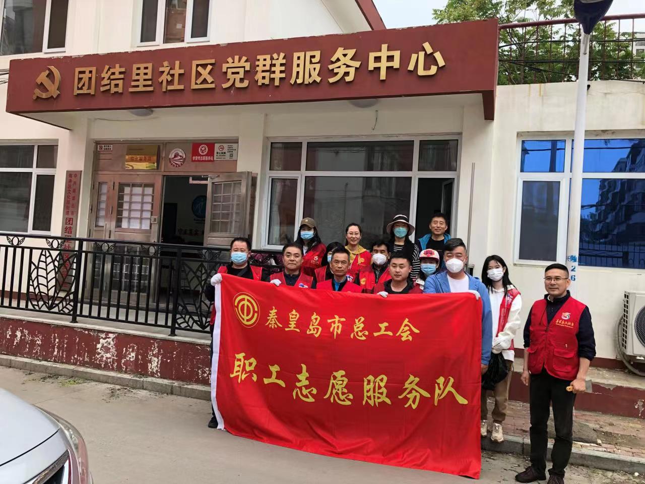 微信图片_20230524105225.jpg