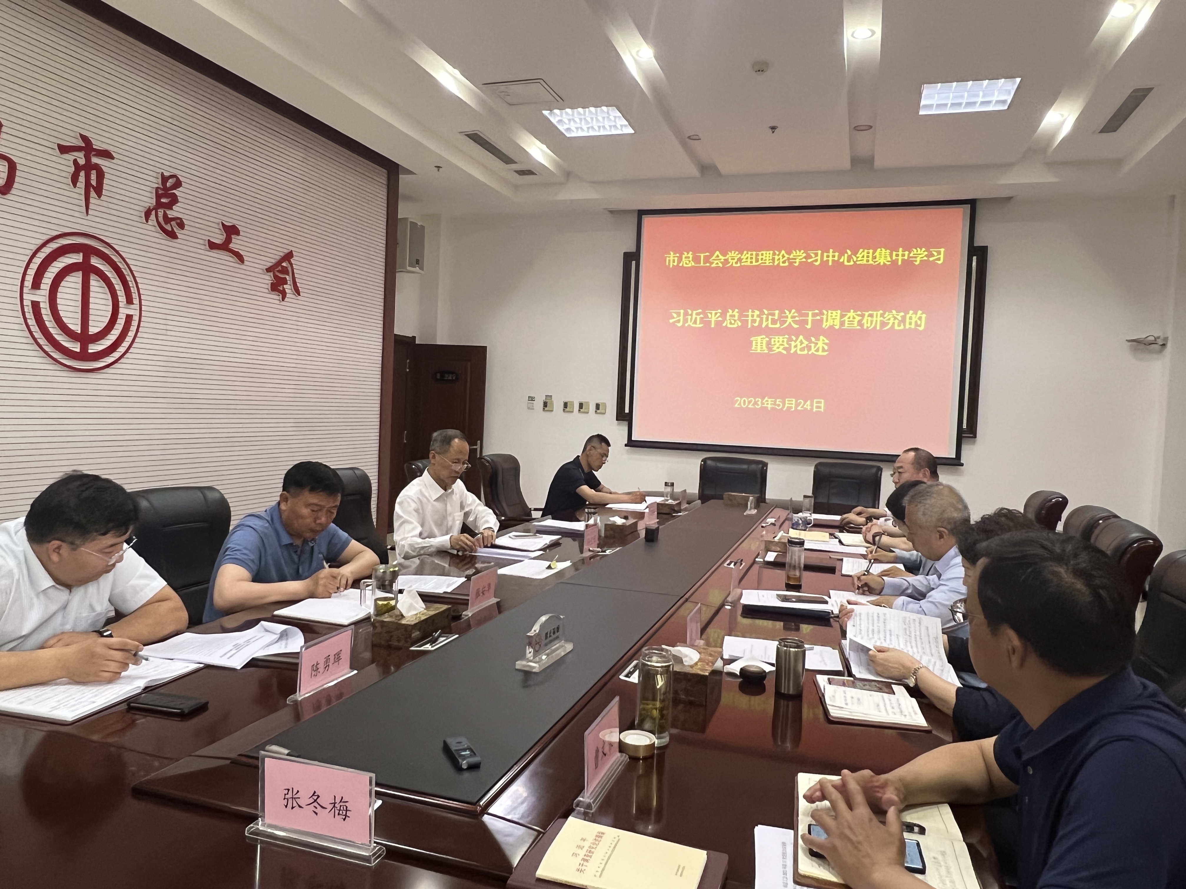 微信图片_20230526114603.jpg