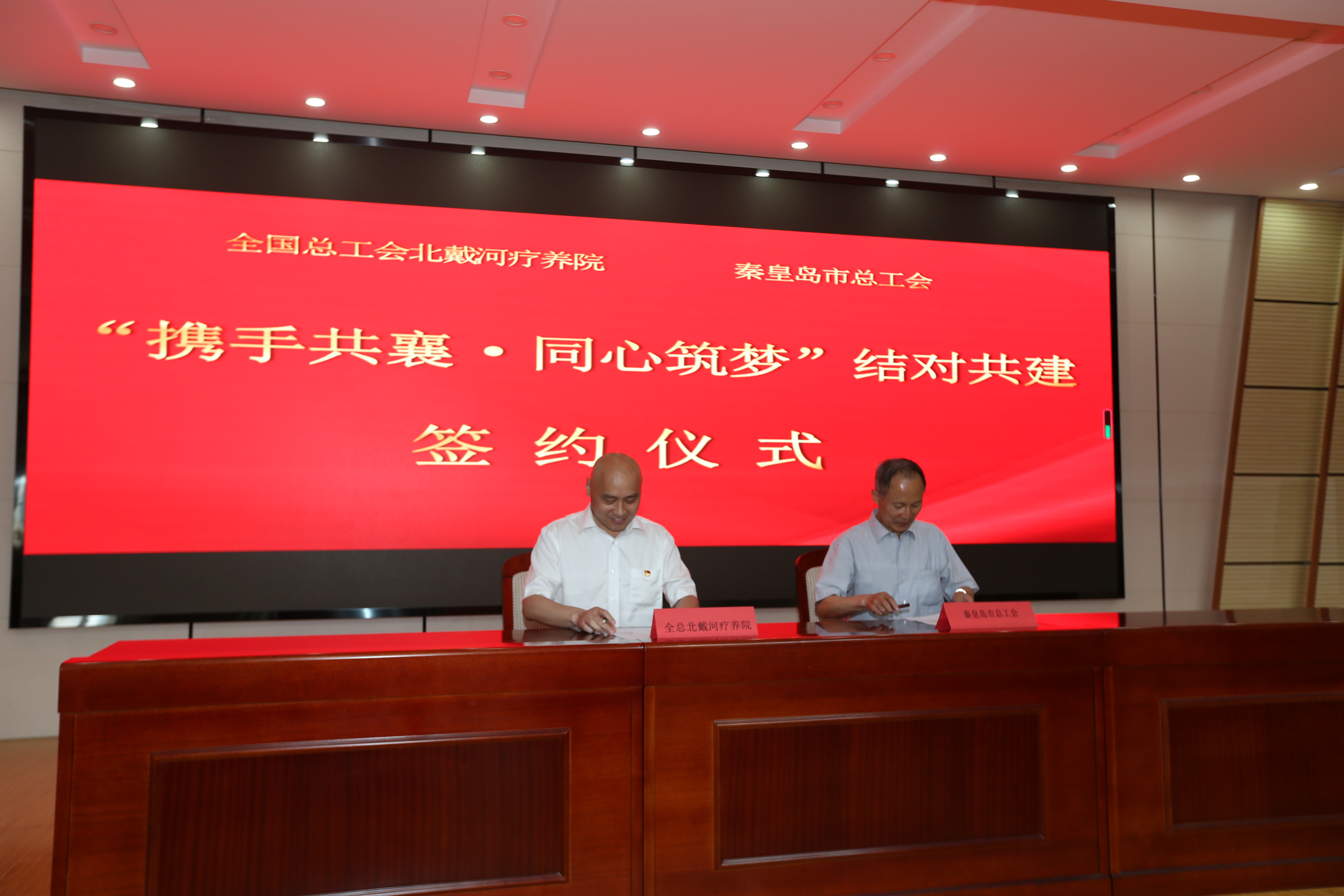 微信图片_20230609085047.jpg