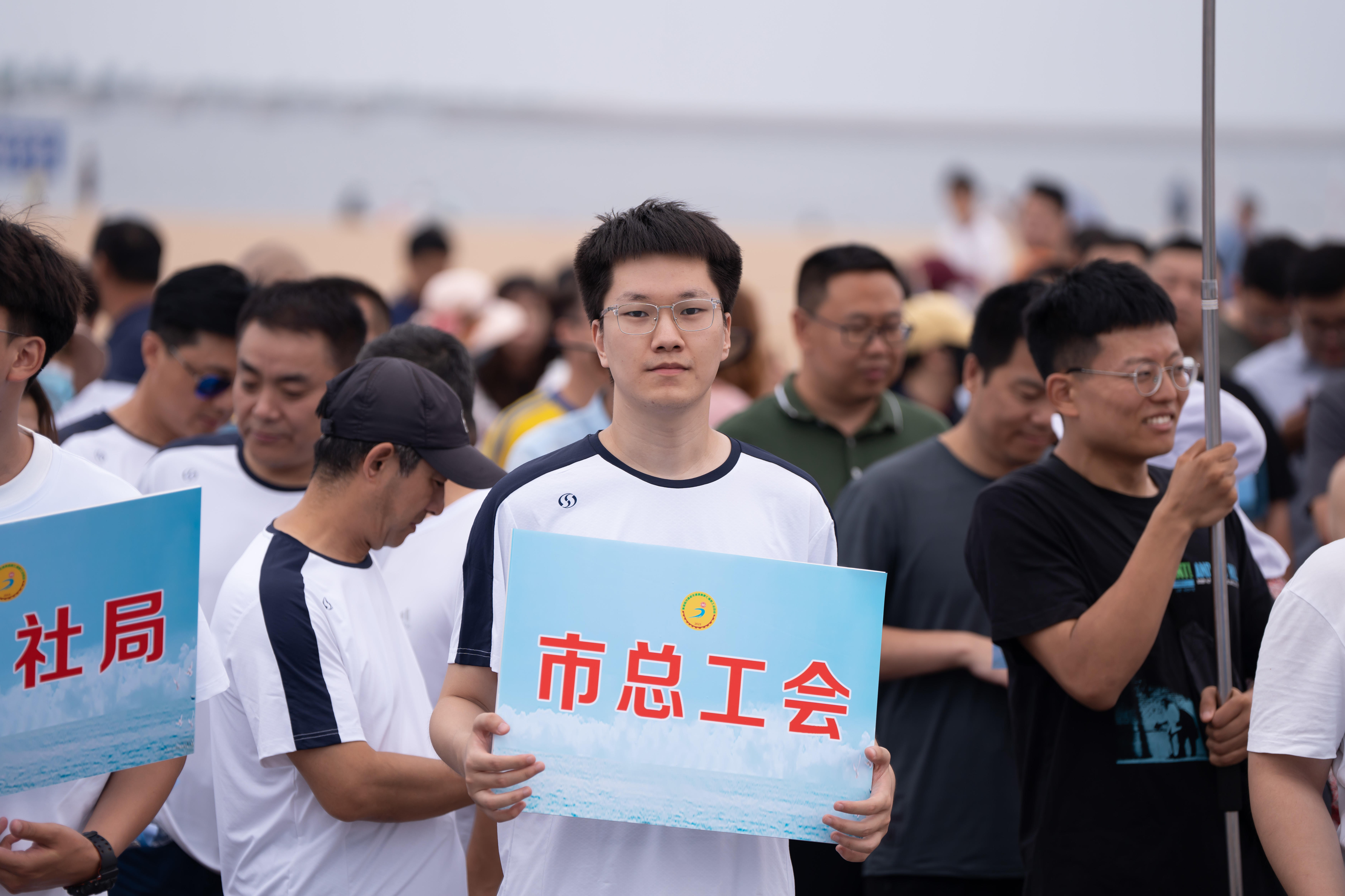 1市总工会.jpg