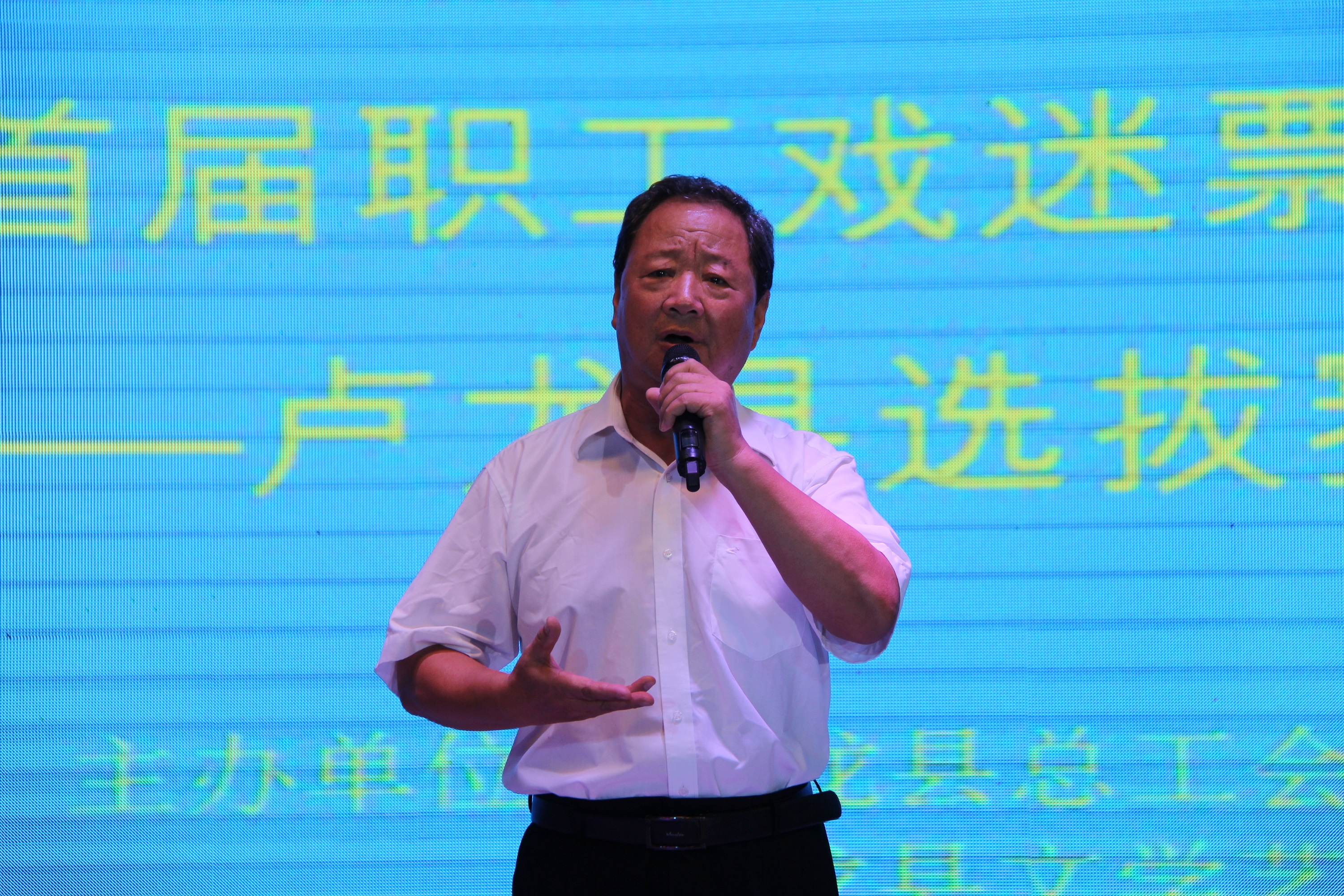 微信图片_20230825090341.jpg
